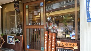 ケーキとコーヒーいかが？