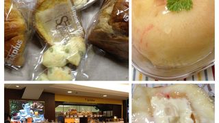 元祖「世界一の朝食」北野ホテルのパン屋さん ♪