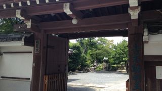 災除けの不動明王!!