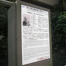 当時は神様扱いだったでしょうね