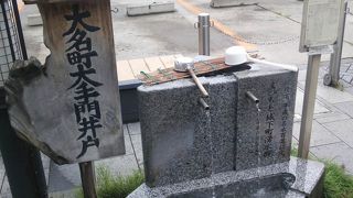 観光バス駐車場の脇に