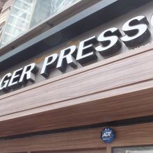 ヨゴプレソ (会賢駅店) 