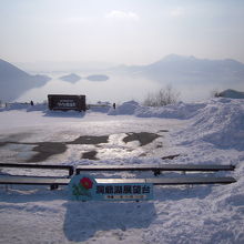 記念写真撮影スポット