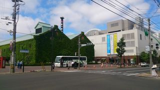 日本人によるビール発祥の地