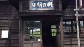 すずらんのロケ地