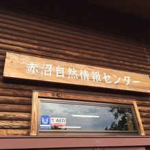 看板