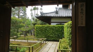 大徳寺の塔頭・大友宗麟の菩提寺。