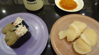 北海道らしいネタのすしが食べられます