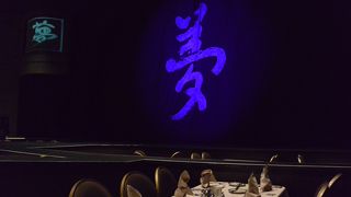 ショーだけ楽しむのがいいかもしれません