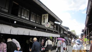 「上三之町」をぶらりと歩きました