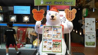 白熊といえば、鹿児島スイーツNo.1