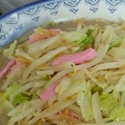 野菜たっぷり