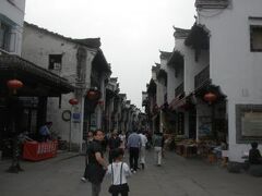 ホアンシャン ツイ スパ インターナショナル リゾート ホテル 写真