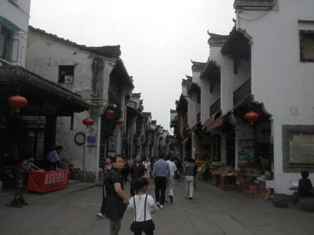 ホアンシャン ツイ スパ インターナショナル リゾート ホテル 写真