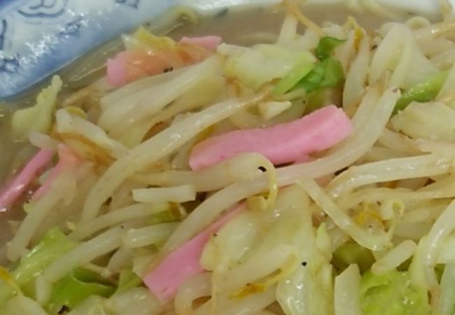 野菜たっぷり