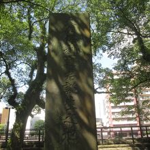 えっ？「大久保利通君誕生之地」？”生い立ち”じゃなくて？