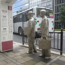 桜島に向かっている様子です