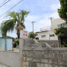 旅の館「阿檀」　＜与那国島＞