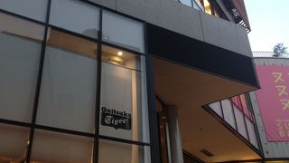 地下1階にASOKOがあります!!