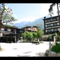 穂高荘山がの湯 写真