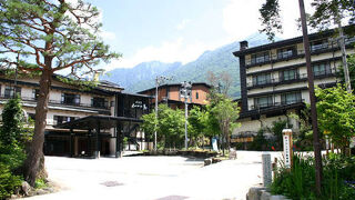 穂高荘山がの湯