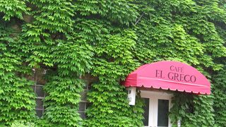 倉敷に行ったら必ず入ります。