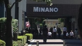 いろいろ使える！！