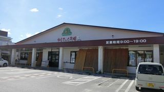 石垣産のフルーツや野菜が豊富