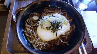 ほっこり美味しい御蕎麦