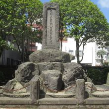 さすが大山巌、大きくて立派な石碑です