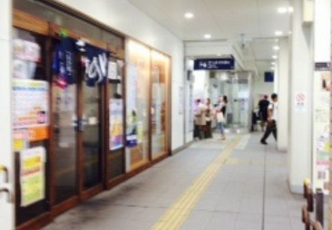 黄金町駅