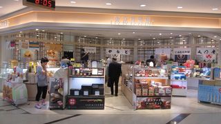 日本に帰国後、立ち寄りました