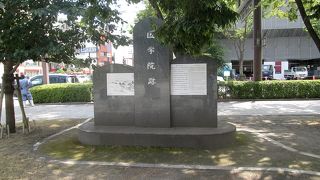 明治維新に向かう精神風土形成に大きな意義があったと思います