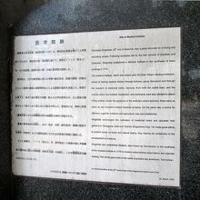 この説明文には、非常に深い内容が含まれていると思います