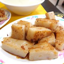 大根もち　２５元