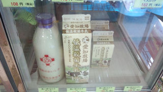 あいぼくのソフトクリームがなかった（上りＰＡ）