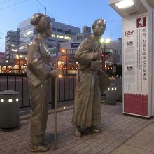 龍馬の新婚旅行って、鹿児島だったんですね