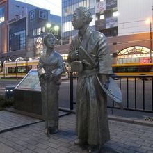 お龍さん、綺麗ですね