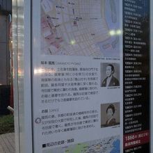 まぁ、有名人ですから、目新しいことは書いてないですね