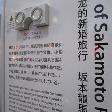 のぞいてみよう！