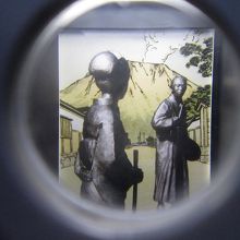 なんと！カラーじゃん！