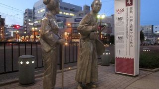 カラーじゃん！