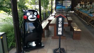 道の駅阿蘇  阿蘇