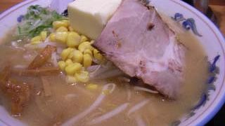 札幌駅の地下街のラーメン店