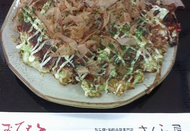 フードコートのたこ焼き・お好み焼き専門店