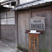 近江商人西川利右衛門の屋敷・・・