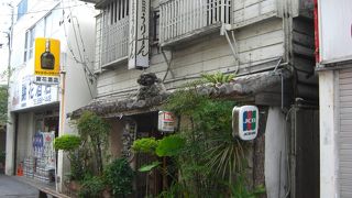 名物 どぅるてん…