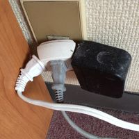 ちゃんとしてよ