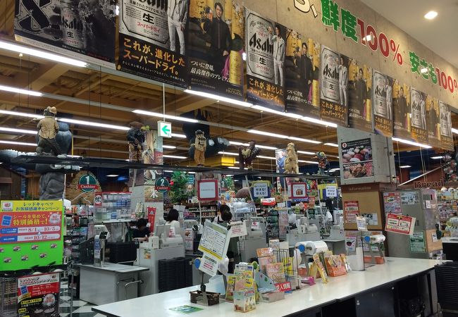 レッドキャベツ