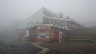 天気は良くなかったが、楽しい山です。